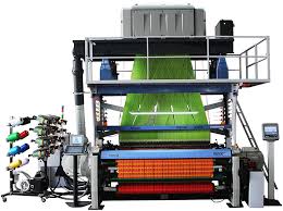 The Present Situation and Development of Textile Machinery