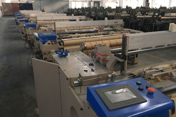 Reconditioned Air Jet Loom