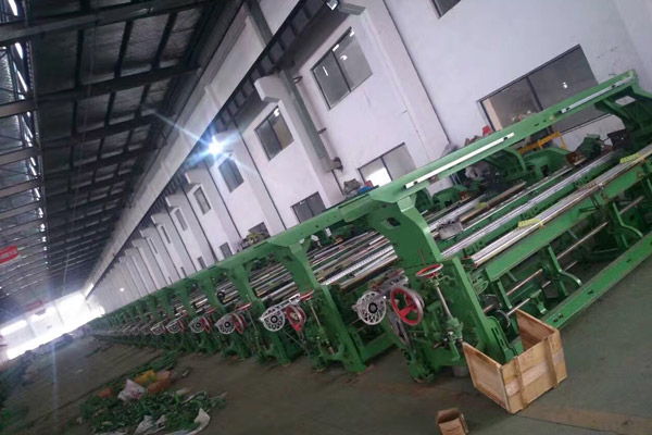 Reconditioned Rapier Loom(Low Speed)