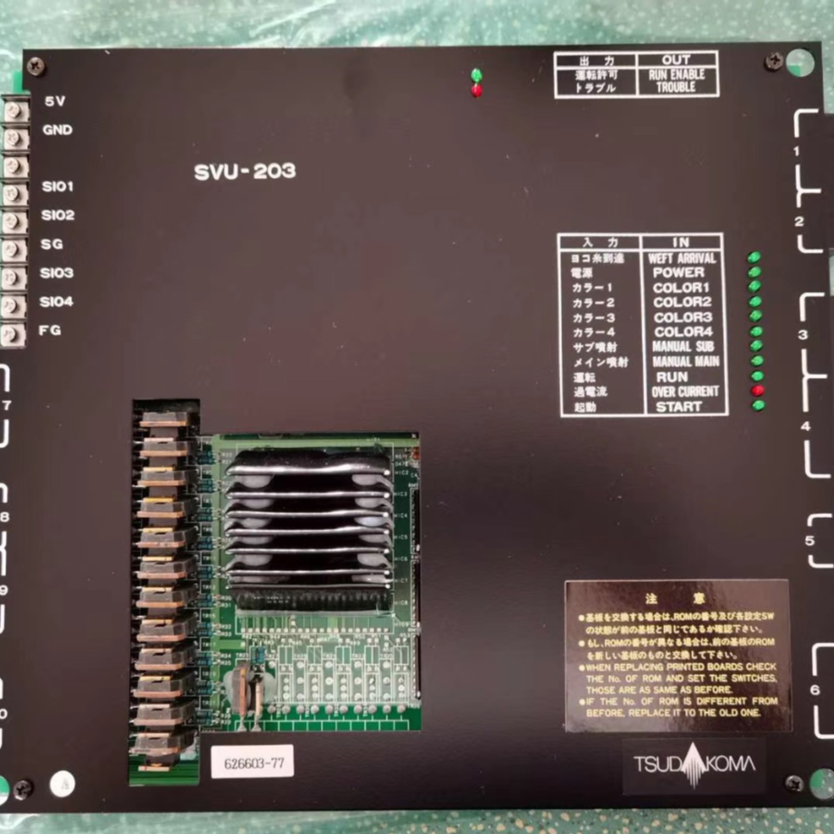 Tsudakoma ZA203 SVU-203 Board 626603-77