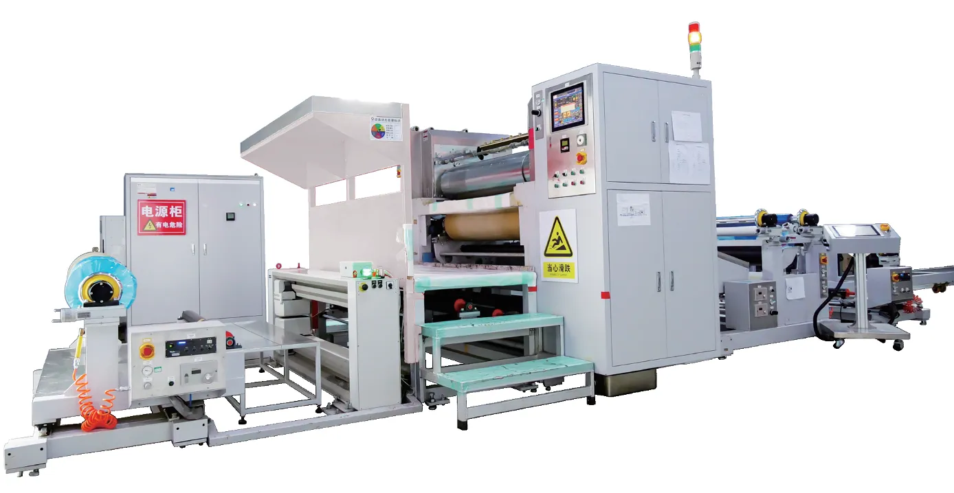 Filming Coating Machine