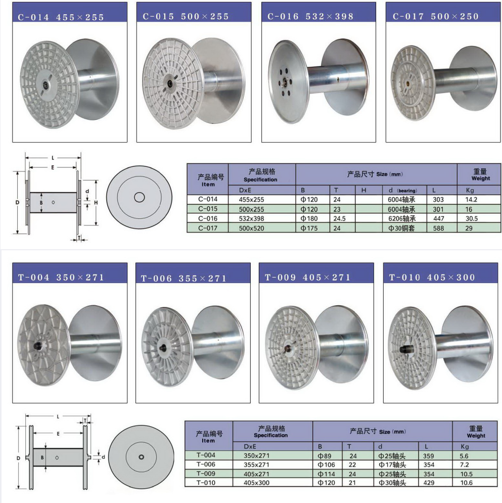 86373f34-7f35-4ded-8b78-281fea745496.png