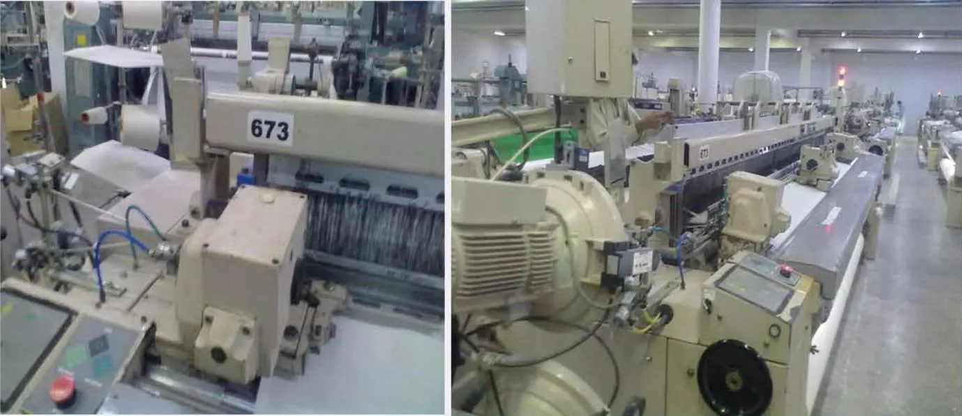 Mechanical Tuckin Device for Air Jet Loom