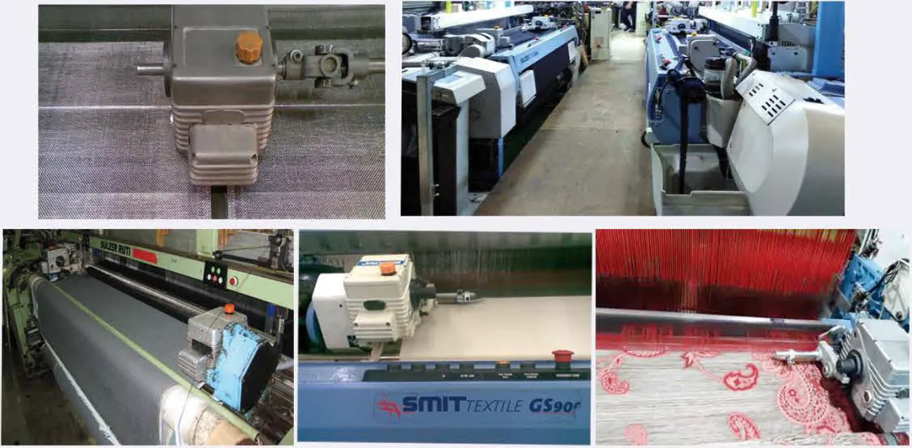 Mechanical Tuckin Device for Middle Speed Rapier Loom