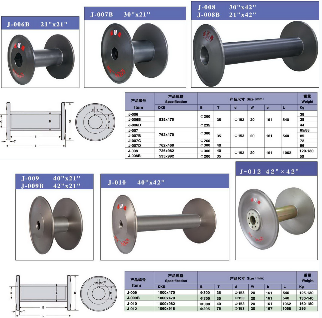 d07248fa-734b-4ab0-b821-eedf9de15a8e.png