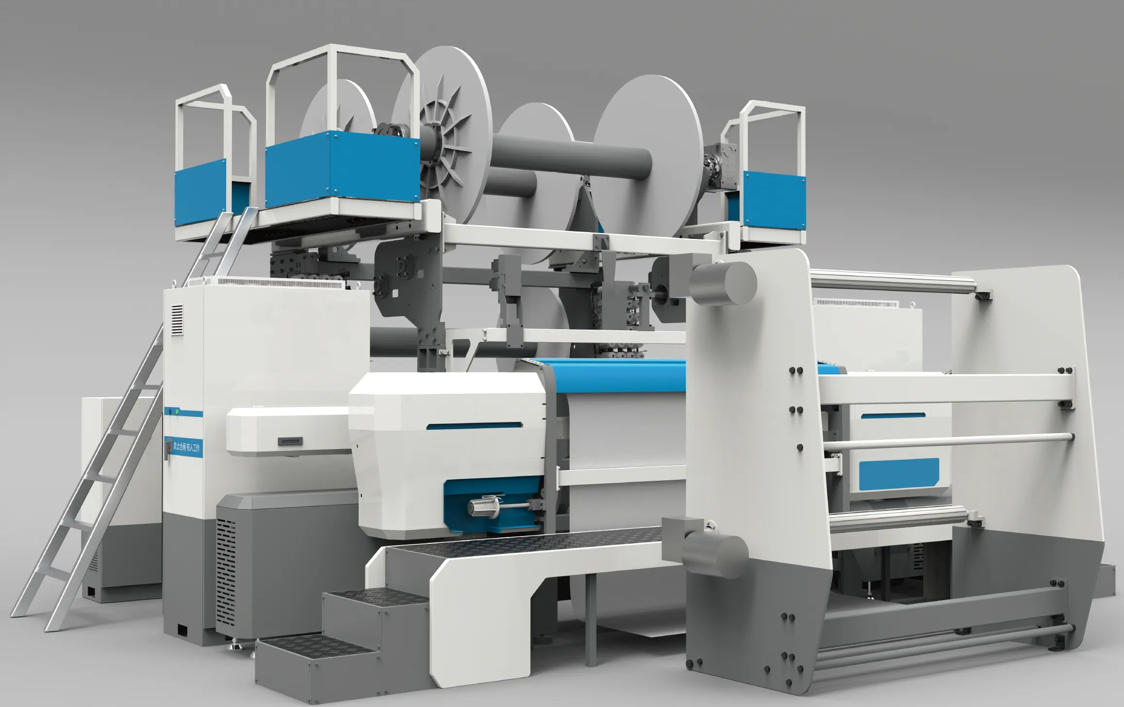 The 3D Hollow Fabric Weaving Machine